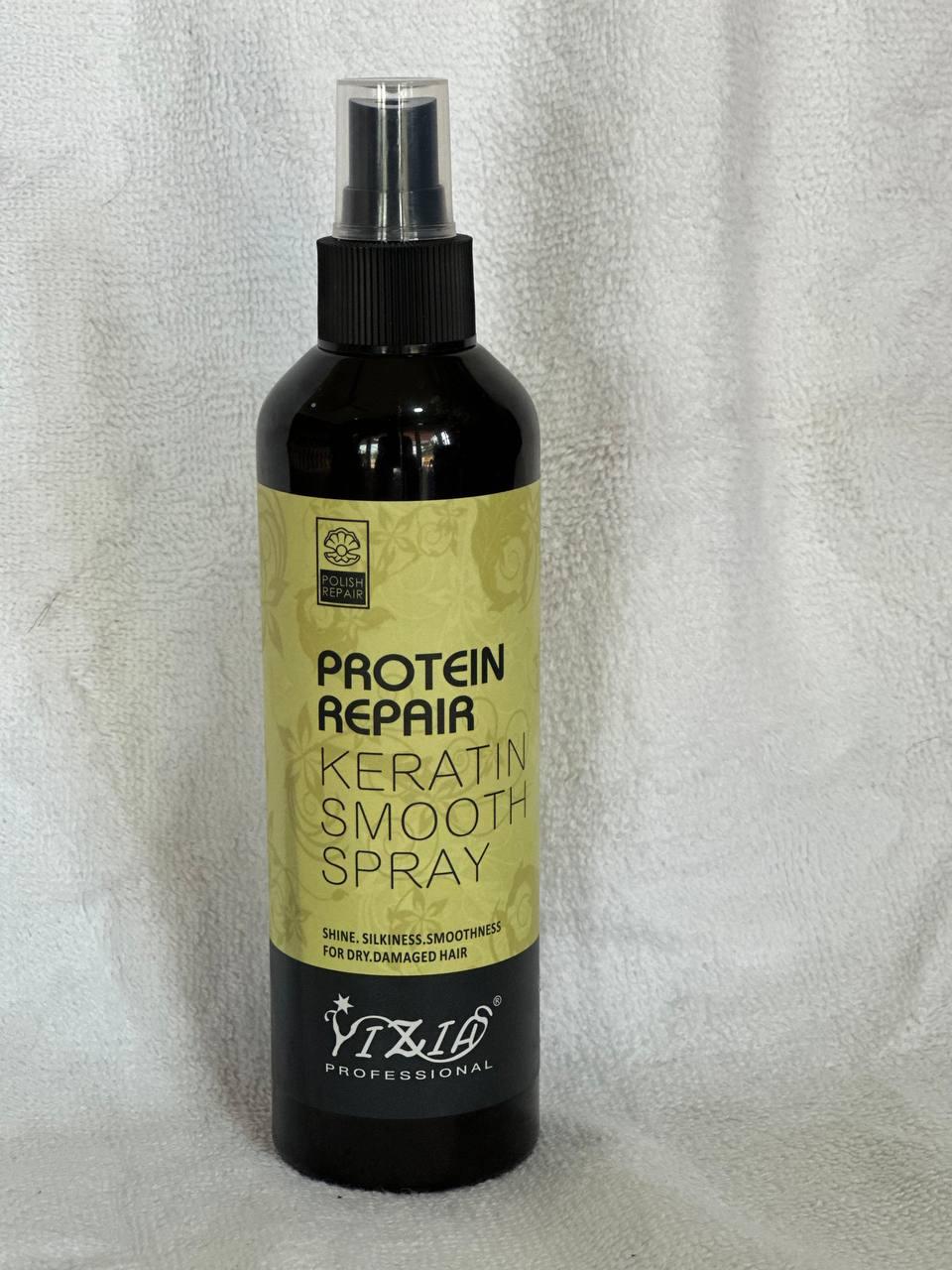 Heat Protector